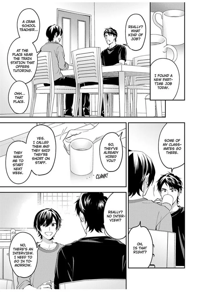 Onii-Chan Datte Amaetai Wake De - Chapter 10 Page 23