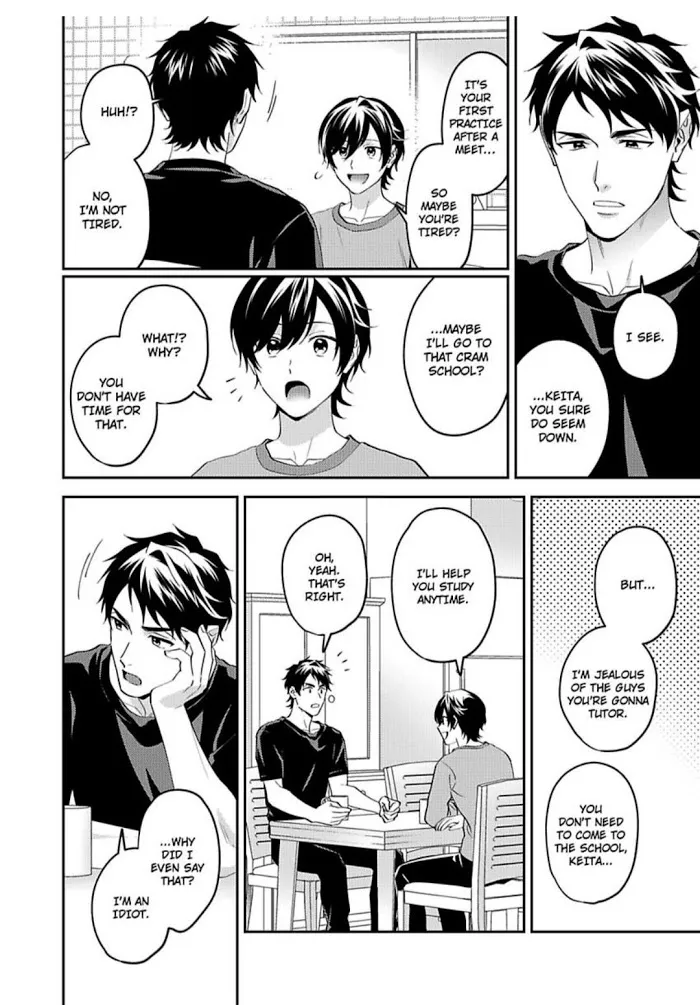 Onii-Chan Datte Amaetai Wake De - Chapter 10 Page 24