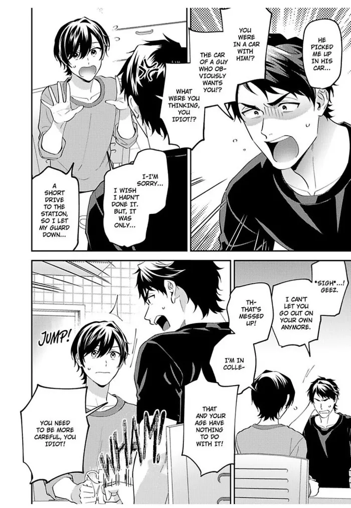 Onii-Chan Datte Amaetai Wake De - Chapter 10 Page 28