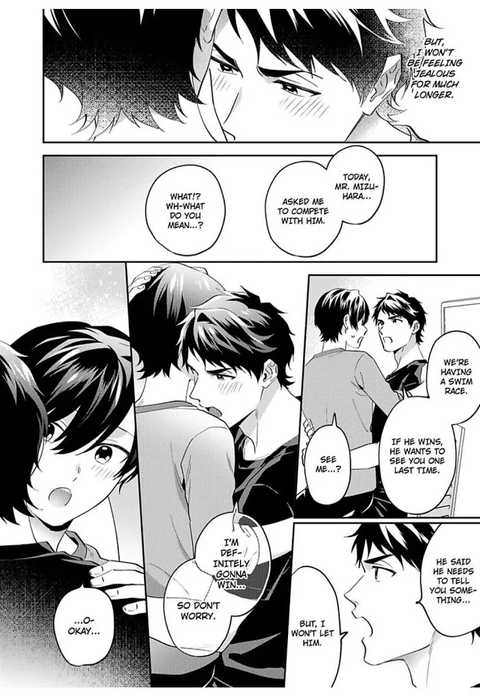 Onii-Chan Datte Amaetai Wake De - Chapter 10 Page 32