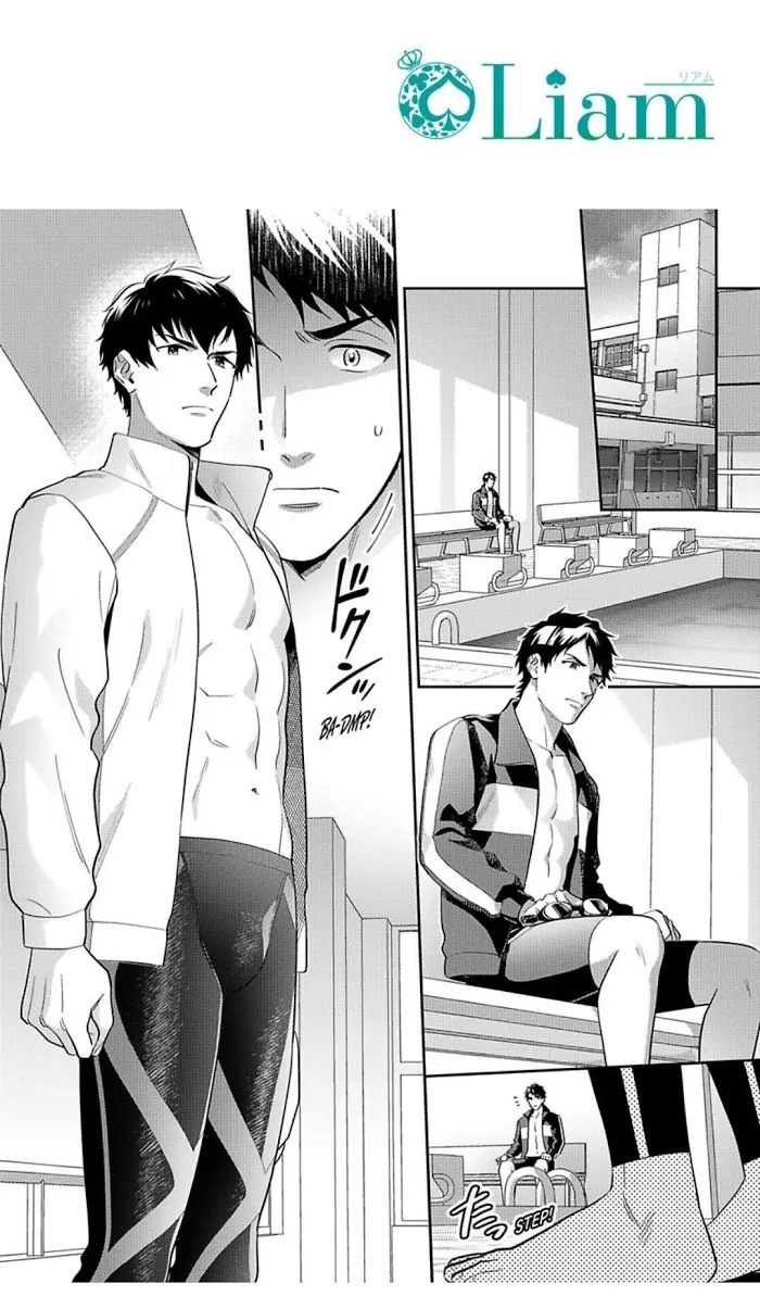 Onii-Chan Datte Amaetai Wake De - Chapter 11 Page 3