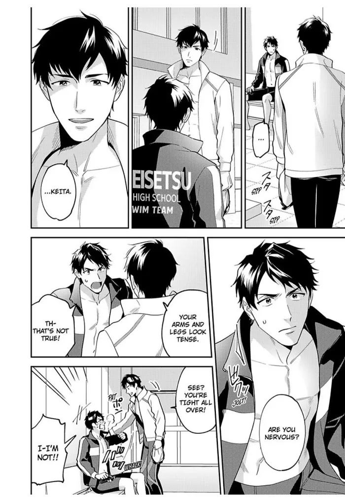 Onii-Chan Datte Amaetai Wake De - Chapter 11 Page 4