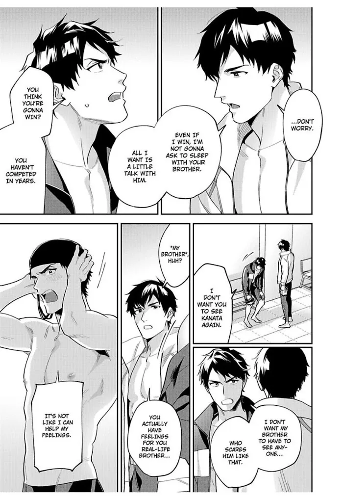 Onii-Chan Datte Amaetai Wake De - Chapter 11 Page 5