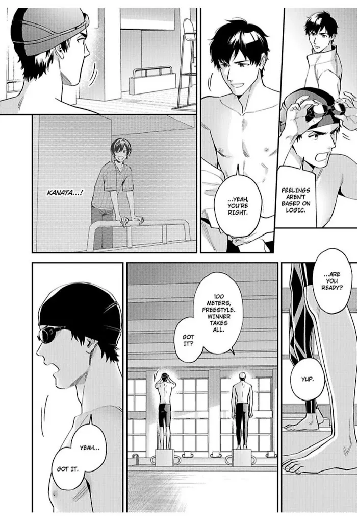 Onii-Chan Datte Amaetai Wake De - Chapter 11 Page 6