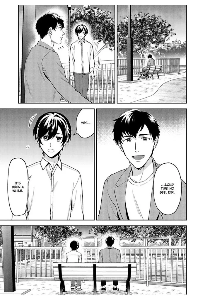 Onii-Chan Datte Amaetai Wake De - Chapter 11 Page 9