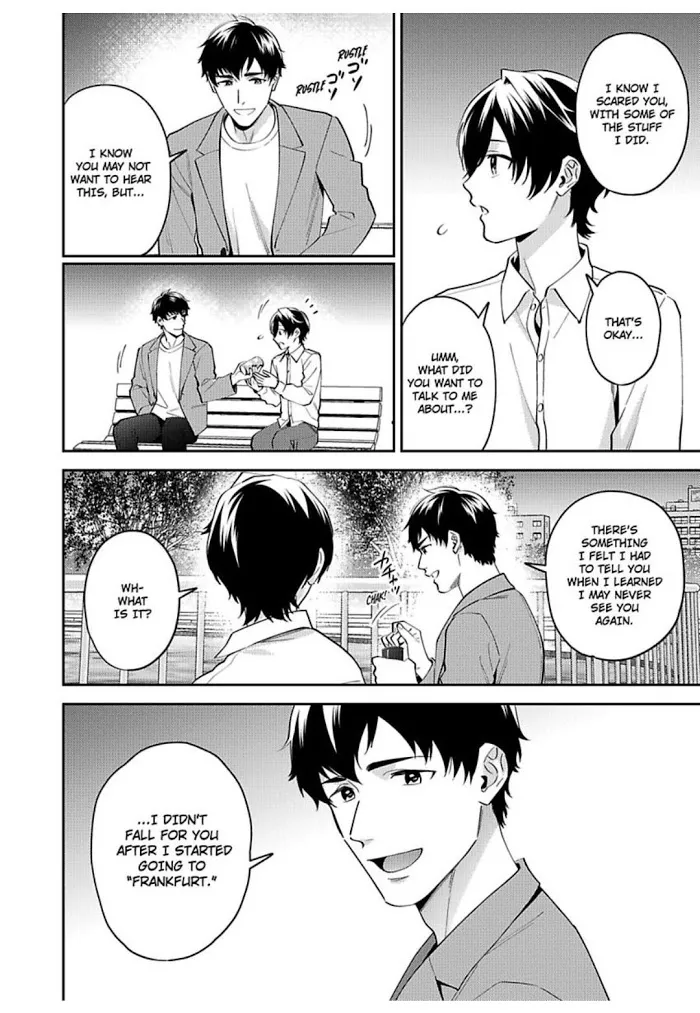 Onii-Chan Datte Amaetai Wake De - Chapter 11 Page 12