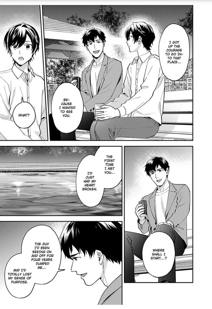 Onii-Chan Datte Amaetai Wake De - Chapter 11 Page 13