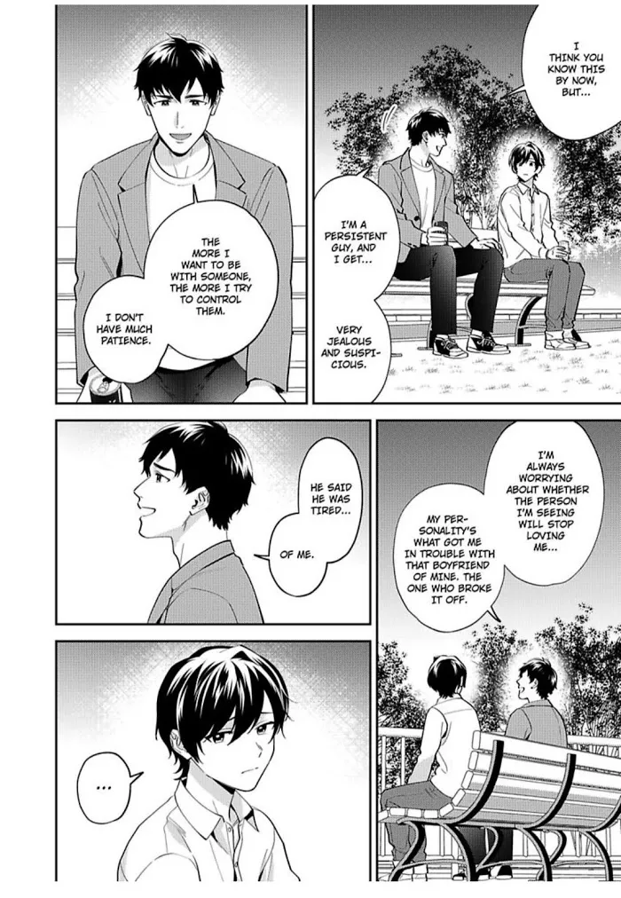 Onii-Chan Datte Amaetai Wake De - Chapter 11 Page 14