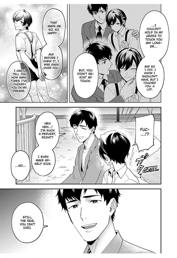 Onii-Chan Datte Amaetai Wake De - Chapter 11 Page 19