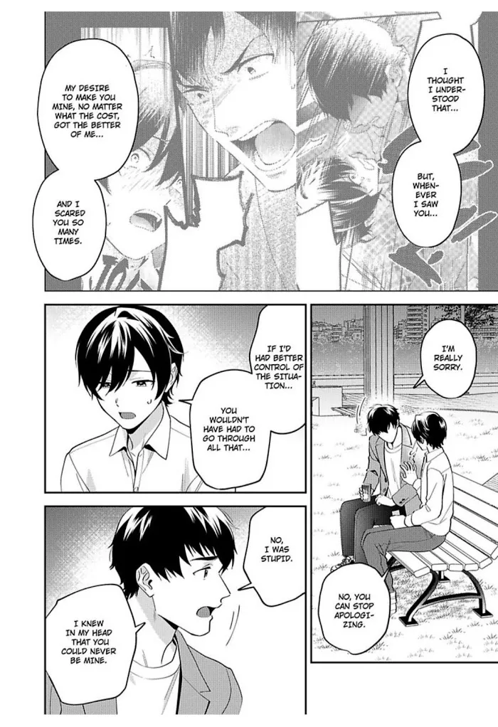 Onii-Chan Datte Amaetai Wake De - Chapter 11 Page 20