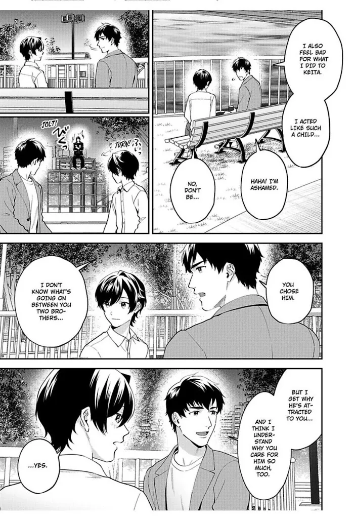 Onii-Chan Datte Amaetai Wake De - Chapter 11 Page 21