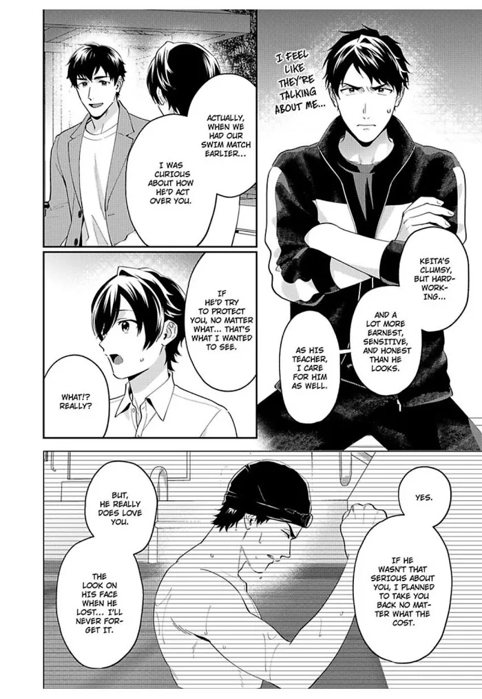 Onii-Chan Datte Amaetai Wake De - Chapter 11 Page 22