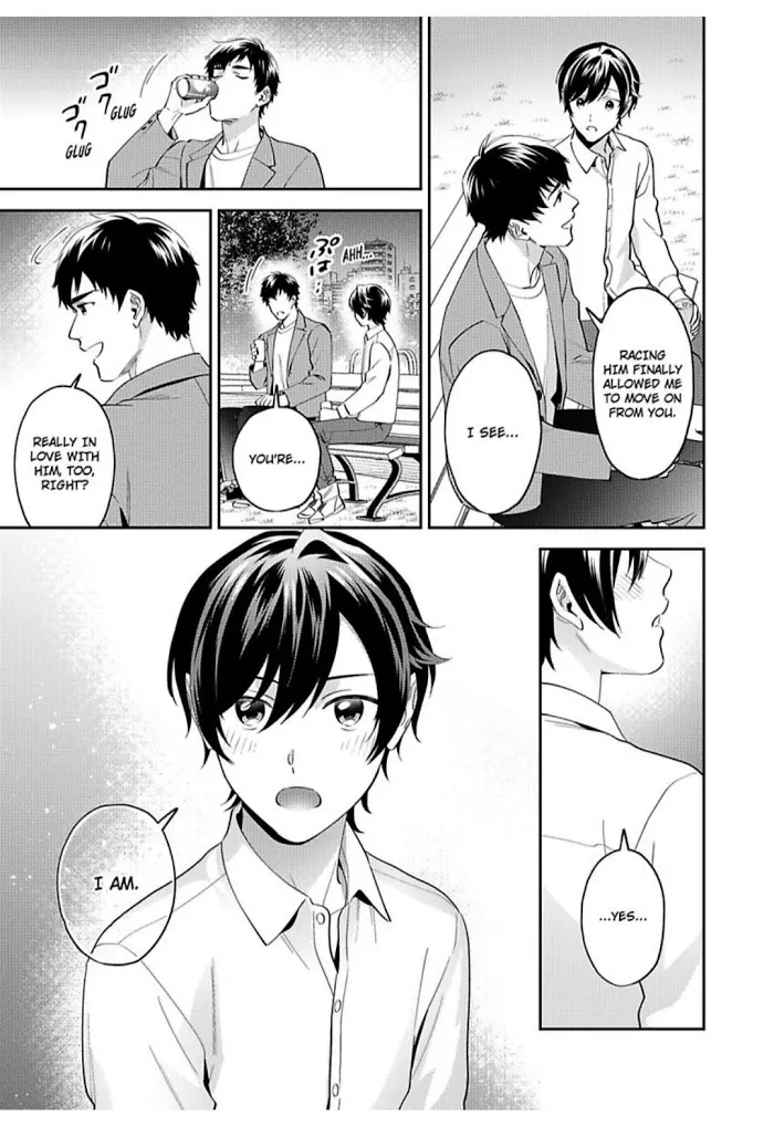 Onii-Chan Datte Amaetai Wake De - Chapter 11 Page 23