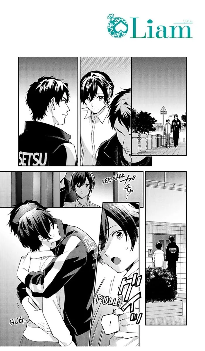 Onii-Chan Datte Amaetai Wake De - Chapter 12 Page 4