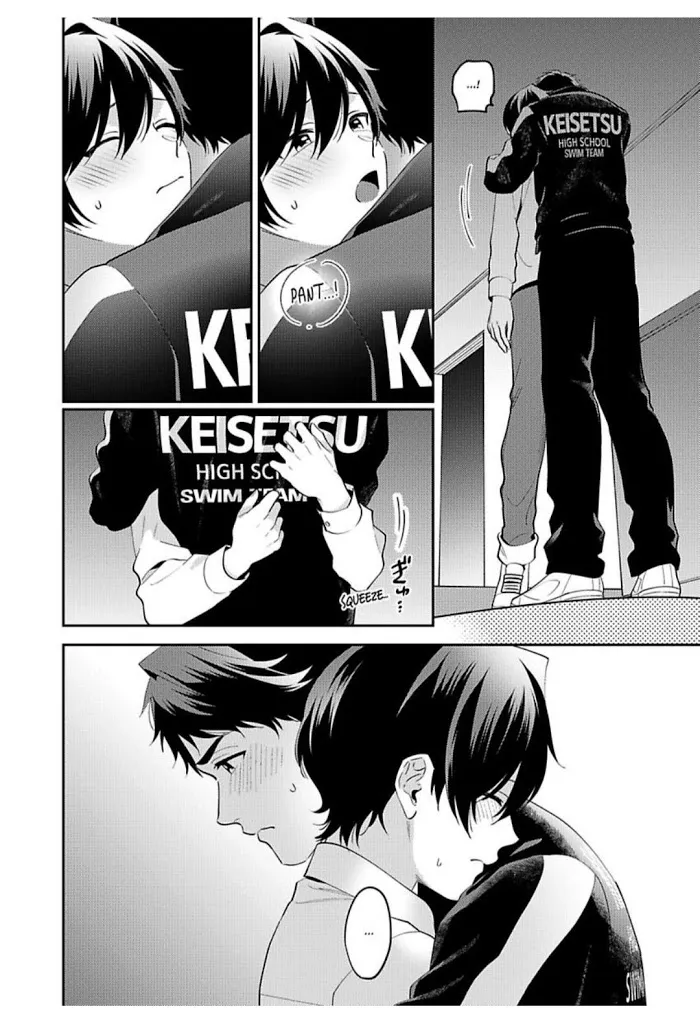 Onii-Chan Datte Amaetai Wake De - Chapter 12 Page 5