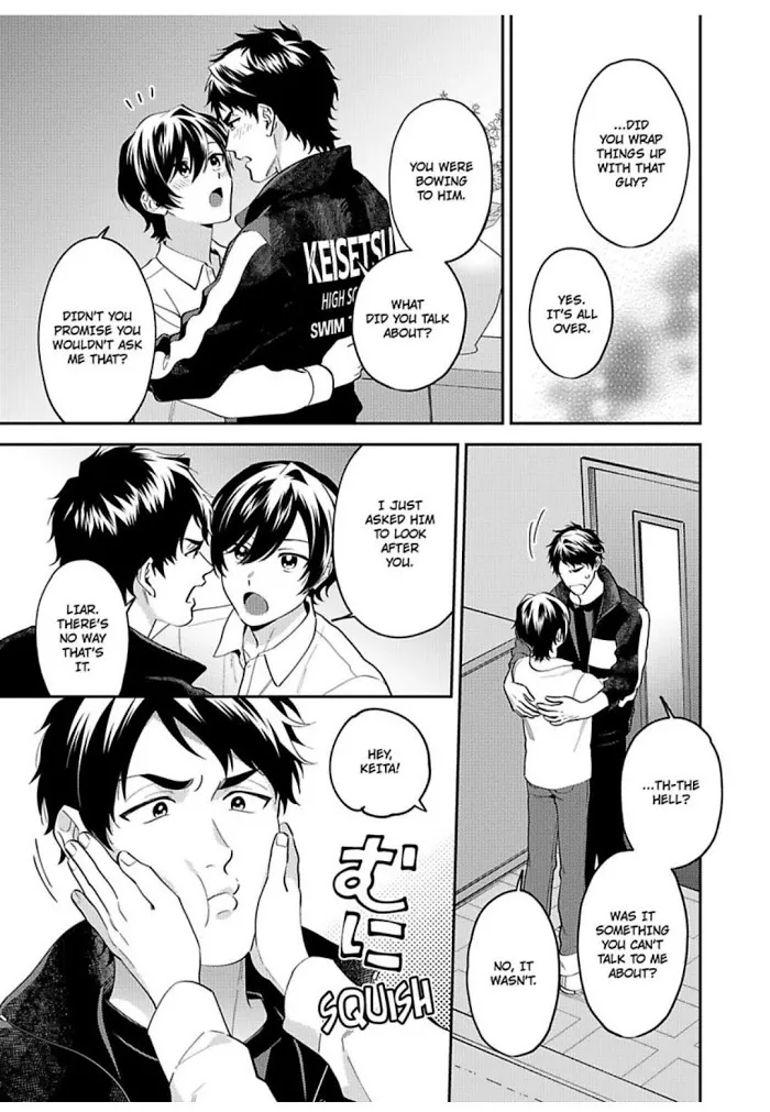 Onii-Chan Datte Amaetai Wake De - Chapter 12 Page 6