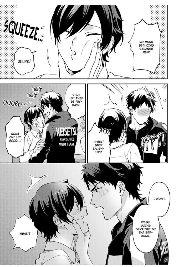 Onii-Chan Datte Amaetai Wake De - Chapter 12 Page 10