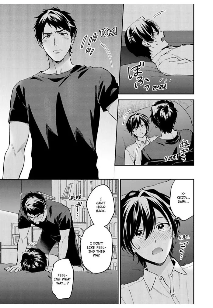 Onii-Chan Datte Amaetai Wake De - Chapter 12 Page 12