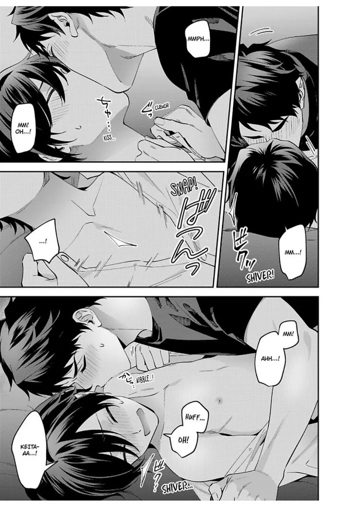 Onii-Chan Datte Amaetai Wake De - Chapter 12 Page 14