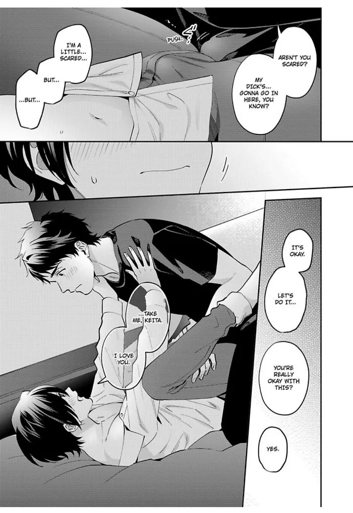 Onii-Chan Datte Amaetai Wake De - Chapter 12 Page 18