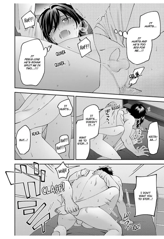 Onii-Chan Datte Amaetai Wake De - Chapter 12 Page 27
