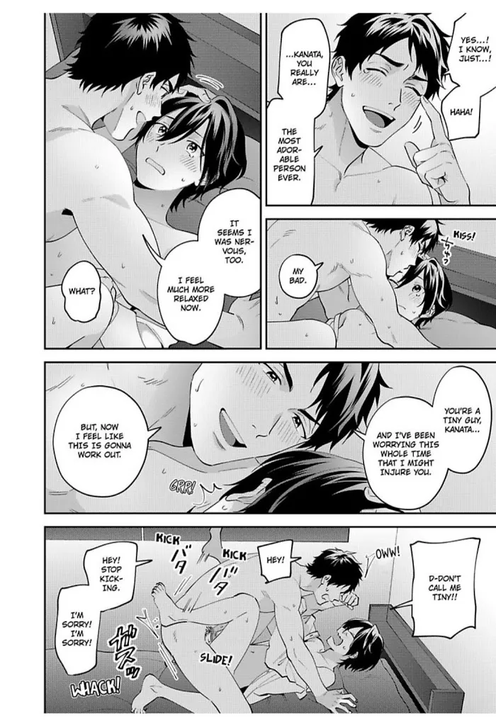 Onii-Chan Datte Amaetai Wake De - Chapter 12 Page 29