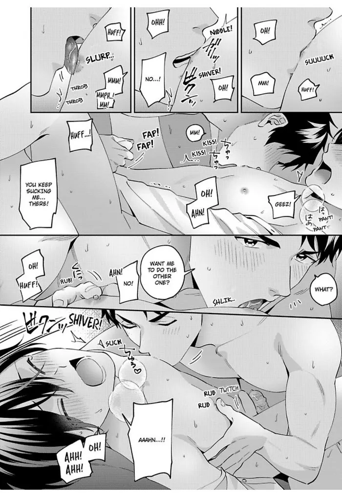 Onii-Chan Datte Amaetai Wake De - Chapter 12 Page 31