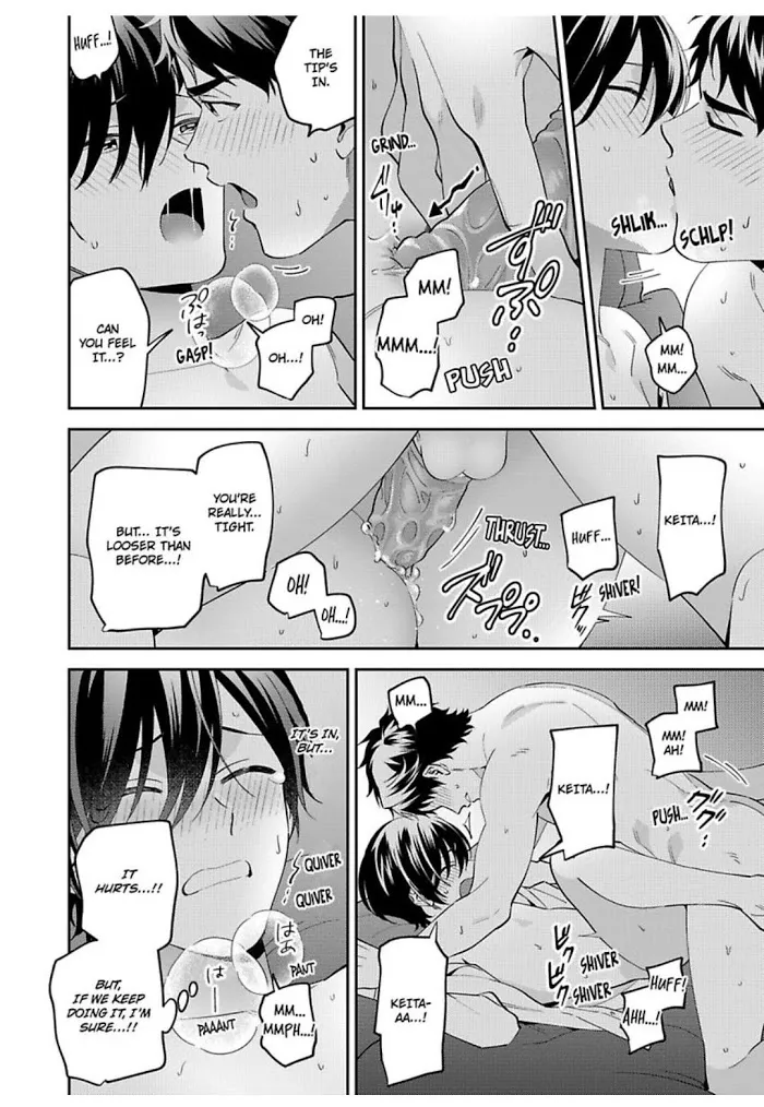 Onii-Chan Datte Amaetai Wake De - Chapter 12 Page 33