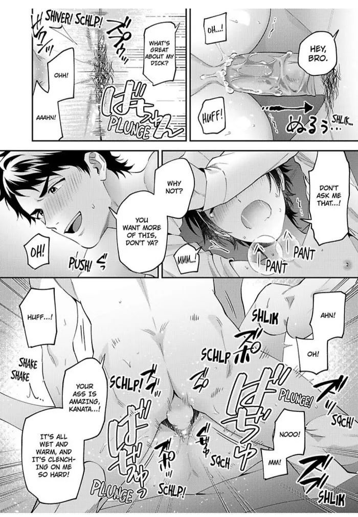 Onii-Chan Datte Amaetai Wake De - Chapter 13 Page 7