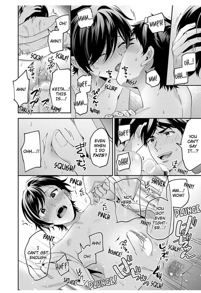 Onii-Chan Datte Amaetai Wake De - Chapter 13 Page 9
