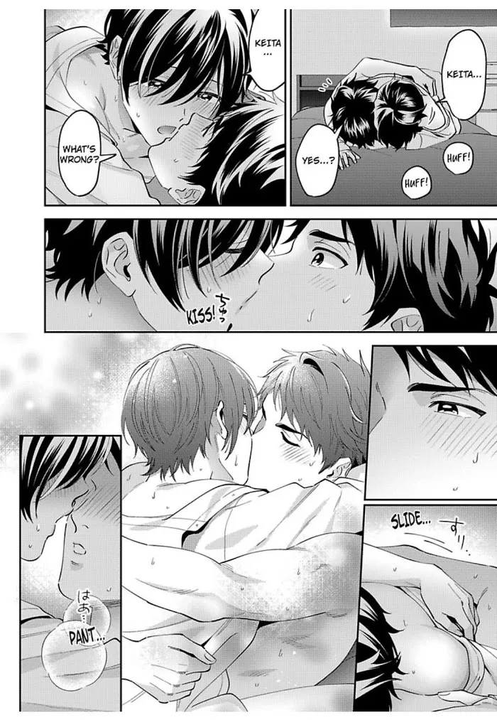 Onii-Chan Datte Amaetai Wake De - Chapter 13 Page 15