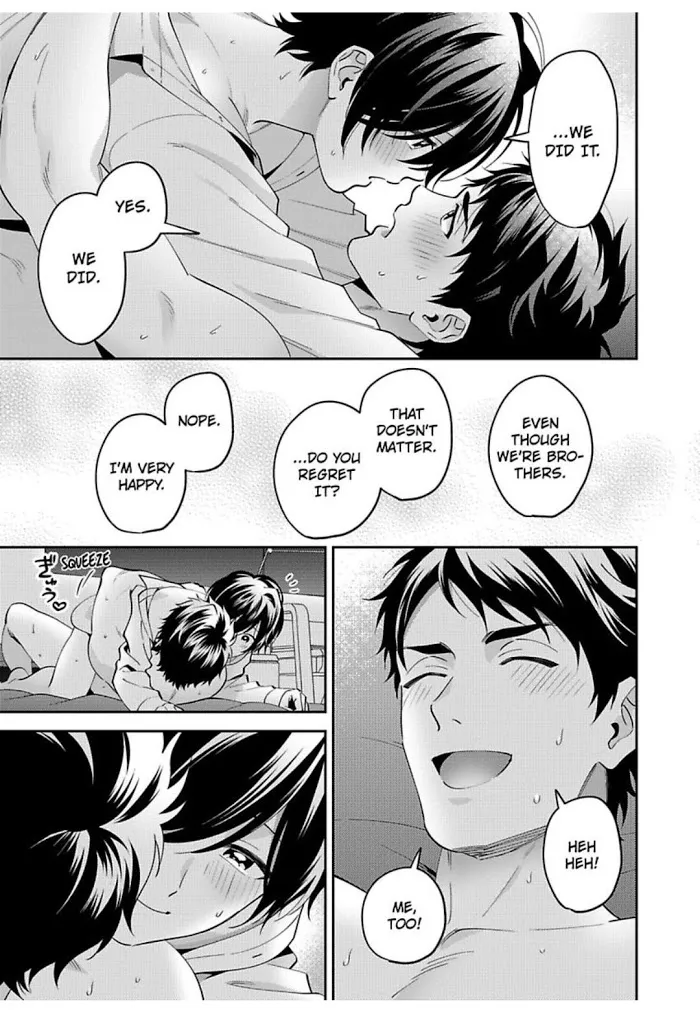Onii-Chan Datte Amaetai Wake De - Chapter 13 Page 16
