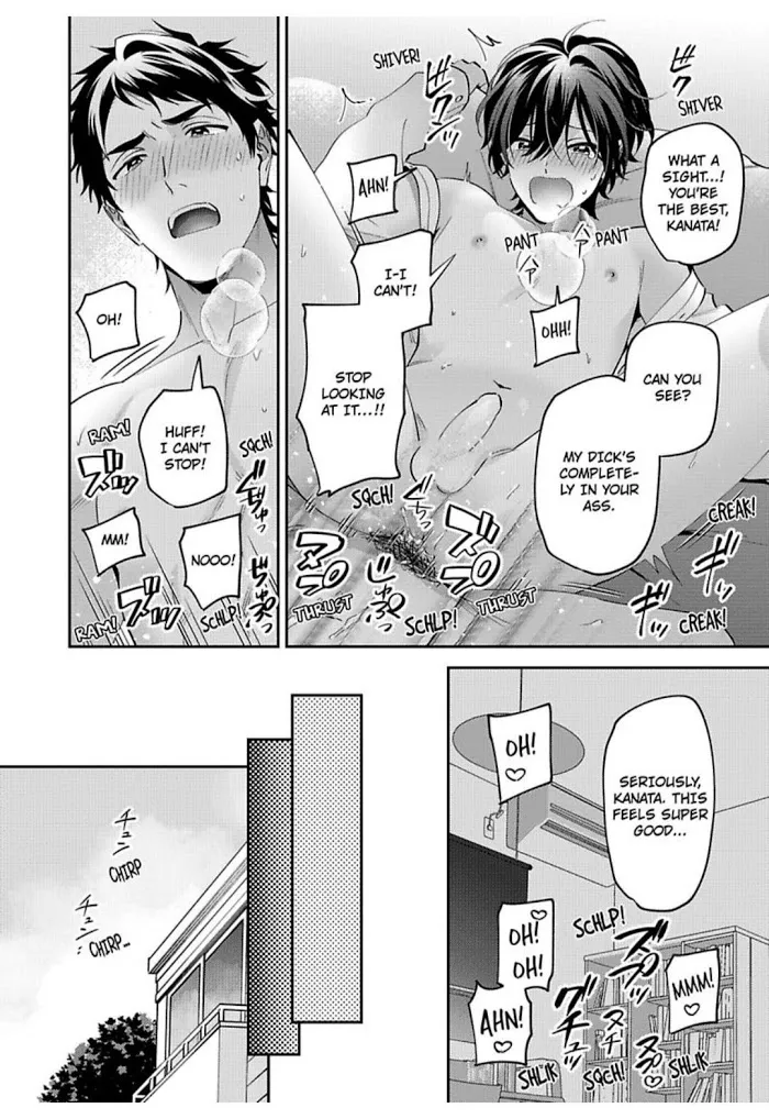 Onii-Chan Datte Amaetai Wake De - Chapter 13 Page 21