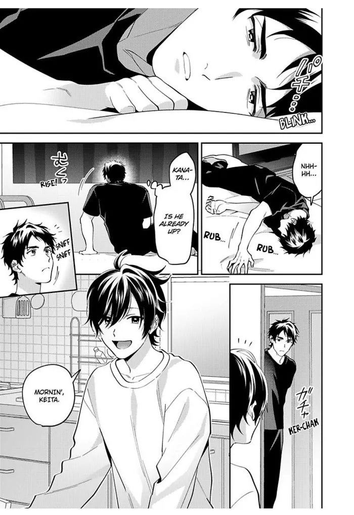 Onii-Chan Datte Amaetai Wake De - Chapter 13 Page 22