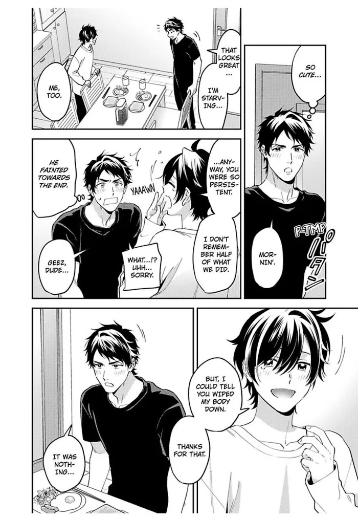 Onii-Chan Datte Amaetai Wake De - Chapter 13 Page 23