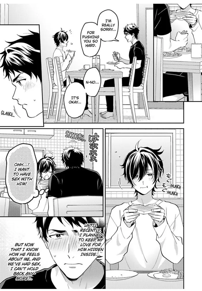 Onii-Chan Datte Amaetai Wake De - Chapter 13 Page 24