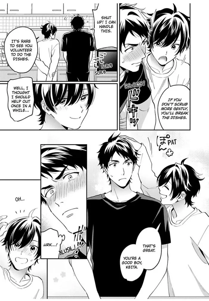 Onii-Chan Datte Amaetai Wake De - Chapter 13 Page 26