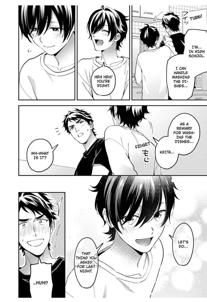 Onii-Chan Datte Amaetai Wake De - Chapter 13 Page 27