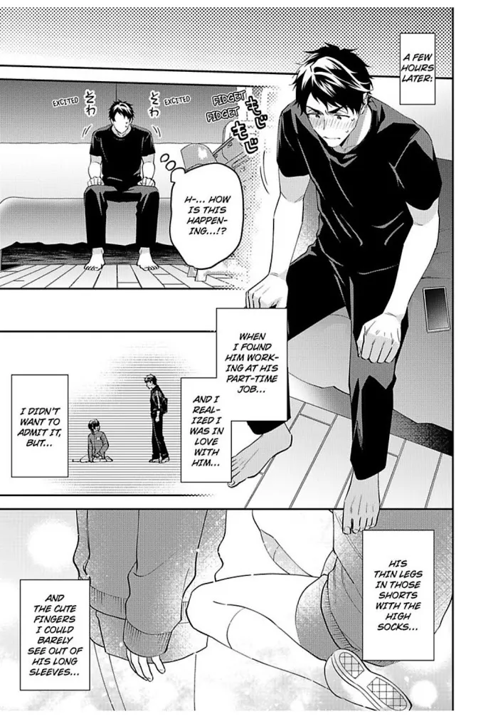 Onii-Chan Datte Amaetai Wake De - Chapter 13 Page 28