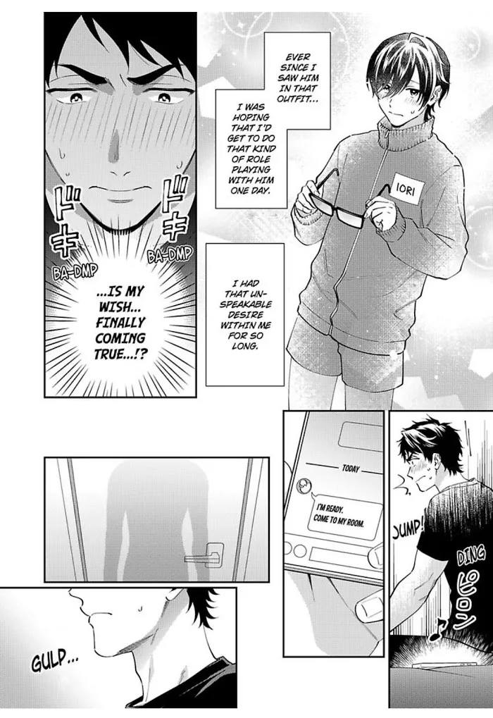 Onii-Chan Datte Amaetai Wake De - Chapter 13 Page 29