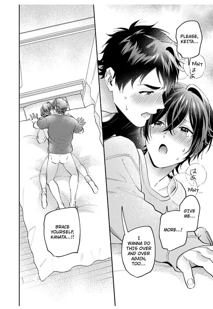 Onii-Chan Datte Amaetai Wake De - Chapter 14 Page 11
