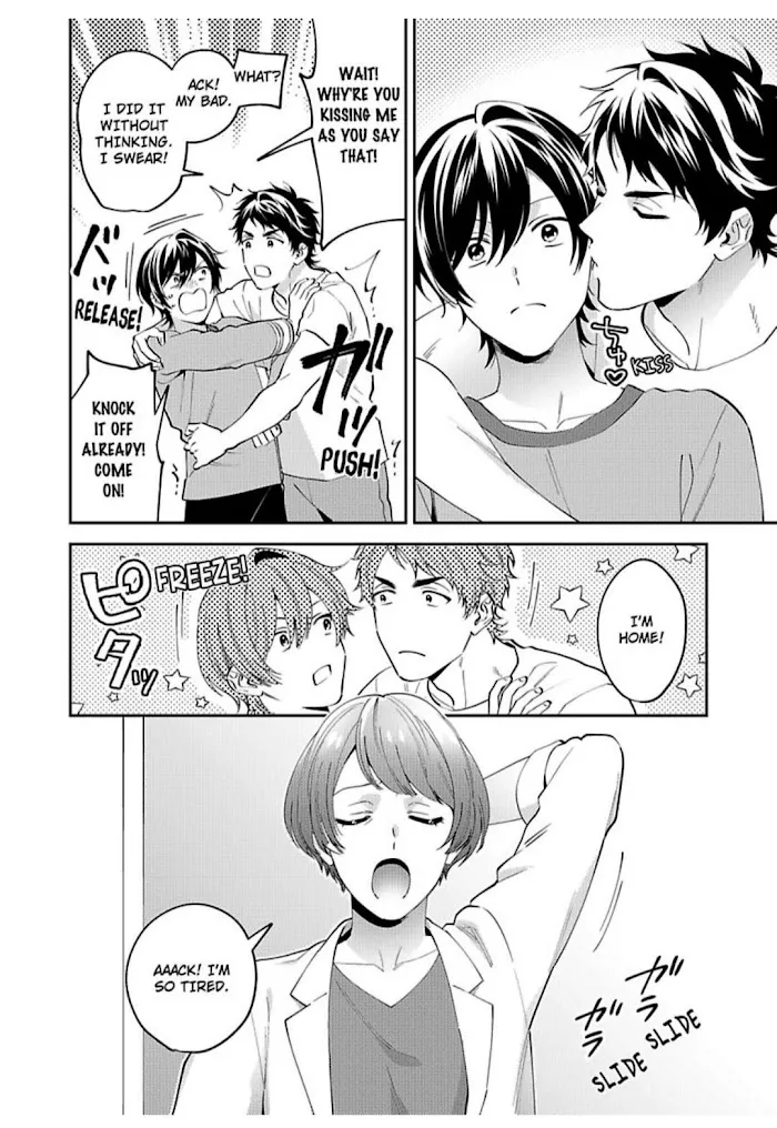 Onii-Chan Datte Amaetai Wake De - Chapter 14 Page 13