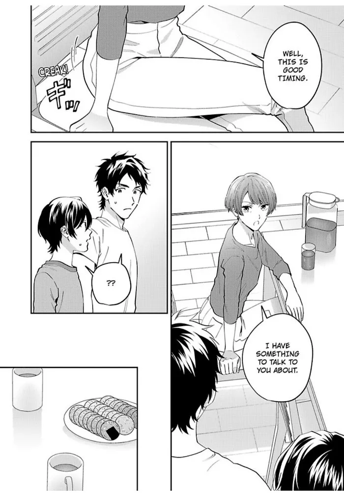 Onii-Chan Datte Amaetai Wake De - Chapter 14 Page 15