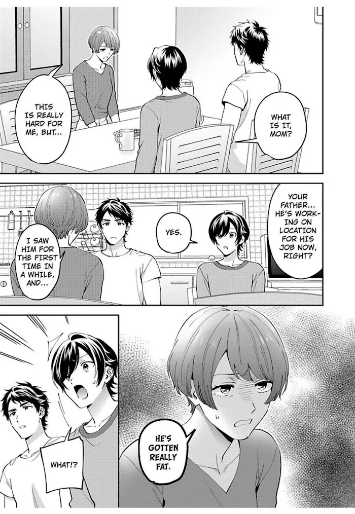Onii-Chan Datte Amaetai Wake De - Chapter 14 Page 16
