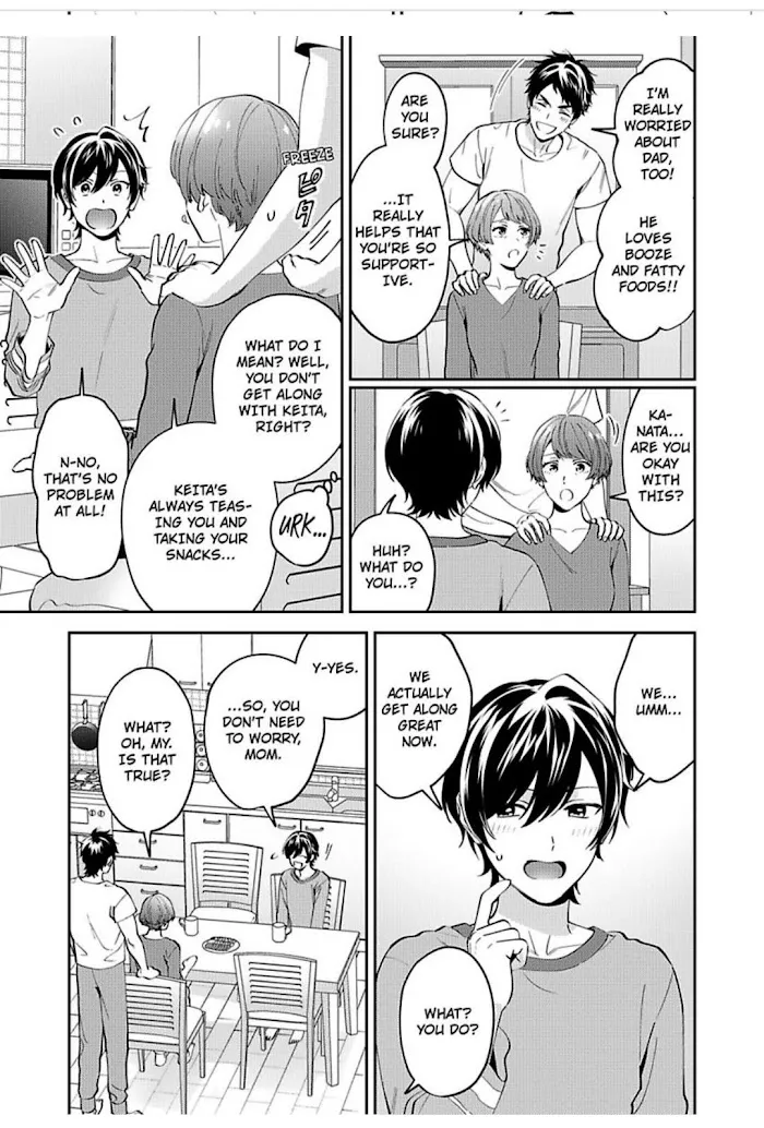 Onii-Chan Datte Amaetai Wake De - Chapter 14 Page 18
