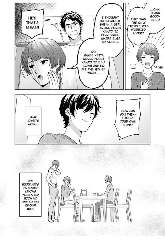 Onii-Chan Datte Amaetai Wake De - Chapter 14 Page 19