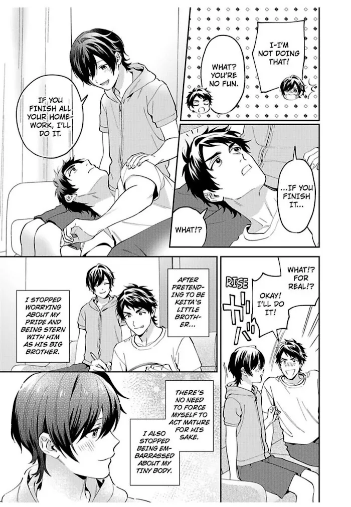 Onii-Chan Datte Amaetai Wake De - Chapter 14 Page 22