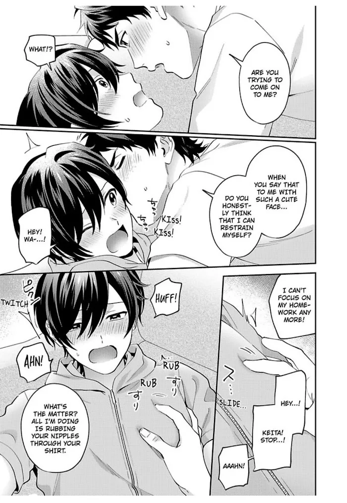 Onii-Chan Datte Amaetai Wake De - Chapter 14 Page 24