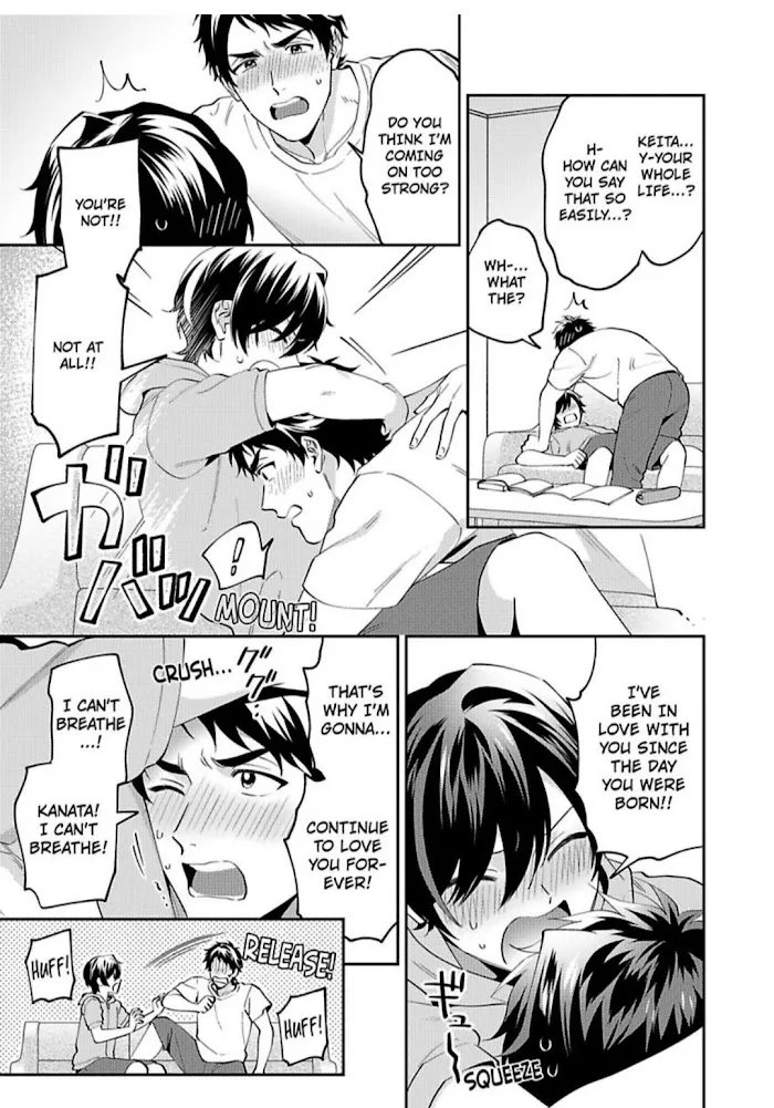 Onii-Chan Datte Amaetai Wake De - Chapter 14 Page 26