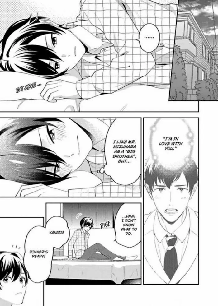 Onii-Chan Datte Amaetai Wake De - Chapter 2 Page 4